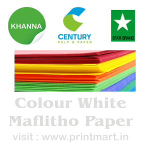 Color - White Maflitho JK 070 51.0x76.0 White Matt